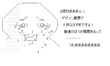 sd1f32sa1f32sa