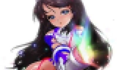 onaho
