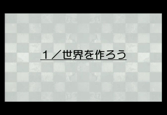 bdcam 2012-09-01 11-48-16-981