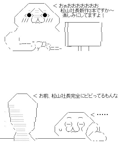 a8