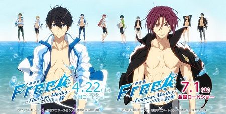 Free! 映画 劇場版 Timeless Medleyに関連した画像-01