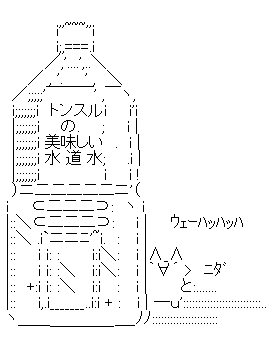 ああfsだ32f1だ32sf1あds32