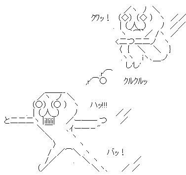 ピザポテト カップヌードル チーズ に関連した画像-05