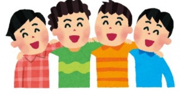 仲良く 秘訣 漫画 結婚 他人 夫婦に関連した画像-01