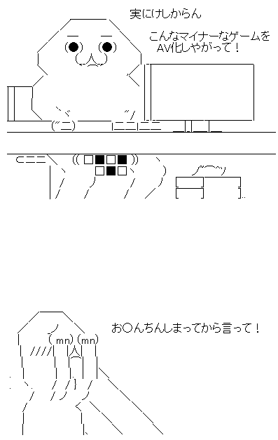 AA1