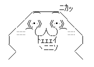 AA4