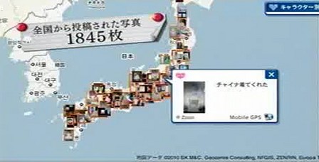 ��֥ץ饹_13