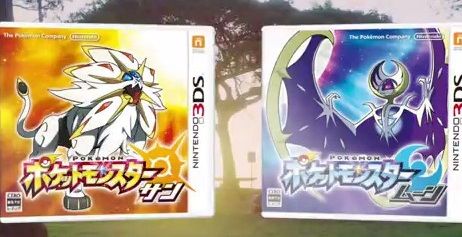 カナダ ポケモン ポケットモンスターに関連した画像-01