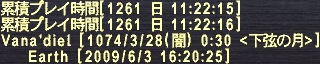 25-1