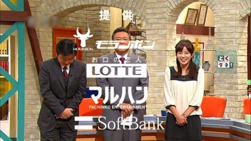 イチロー 韓国 マスコミに関連した画像-01