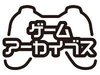 gamearchives