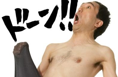 �ڥ�Ф����� ED�Τ����ԤǼ��Ť򤦤���������8�����ֵ����äѤʤ���