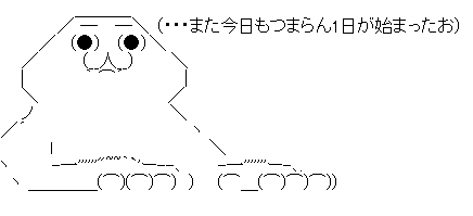¥á¥ó¥Ð¡¼¡¡»³¸ýãÌé¤Ë´ØÏ¢¤·¤¿²èÁü-05
