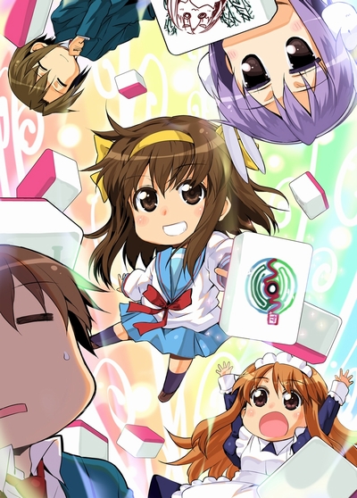 ハルヒちゃん