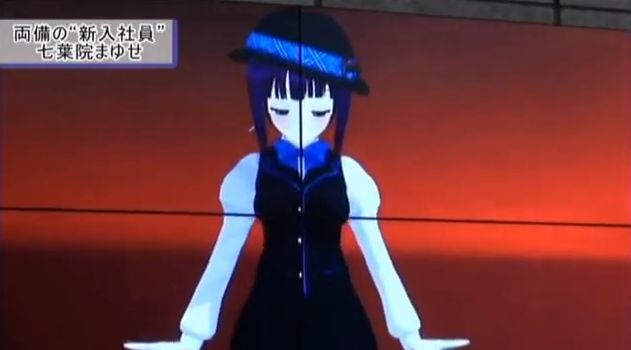 hjagiuyaiga