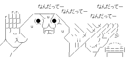 fweargfeasg