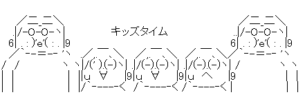 tw031