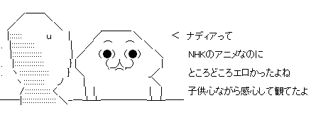 aa025