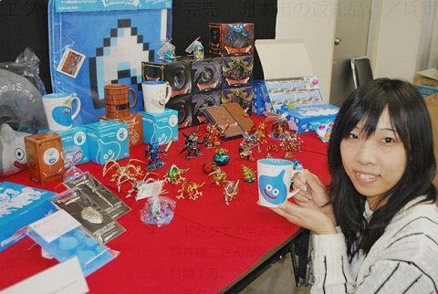 ドラゴンクエスト ふるさと納税 兵庫県 洲本市 返礼品 堀井雄二 完売 売り切れに関連した画像-01