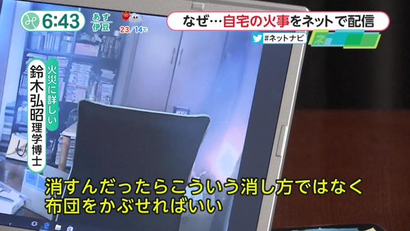 今日保存した最高の画像を転載するスレ 427 [転載禁止]©bbspink.com	YouTube動画>9本 ->画像>785枚 