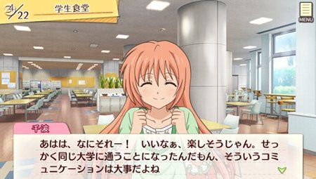 大学に関連した画像-01