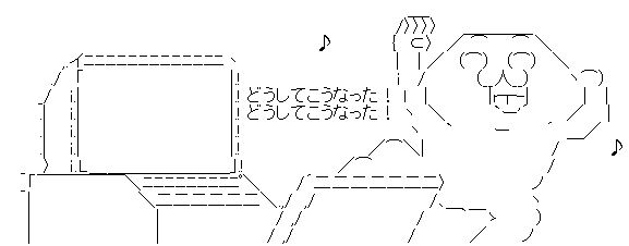 けものフレンズ たつき監督 制作 たつき 監督 降板 カドカワ 海外に関連した画像-07