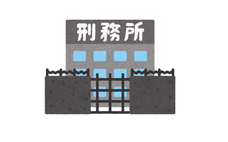 性同一性障害 刑務所に関連した画像-01