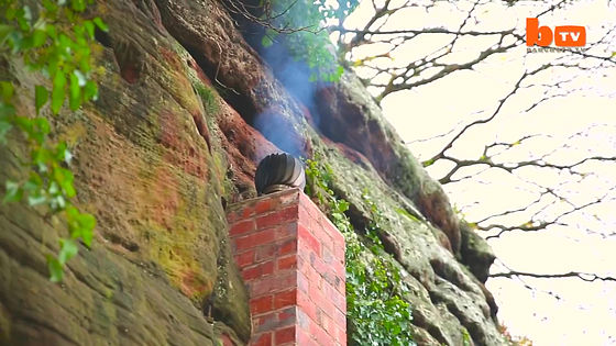 洞窟 wifi 電気 水道に関連した画像-08