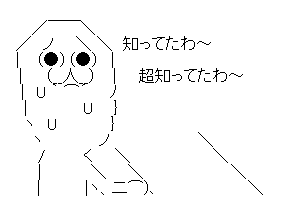 htydjtdk