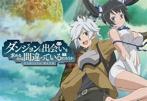 おすすめラノベ ベスト100 BookLive! 転生したらスライムだった件に関連した画像-01