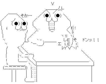 安田純平 橋下徹 批判に関連した画像-03