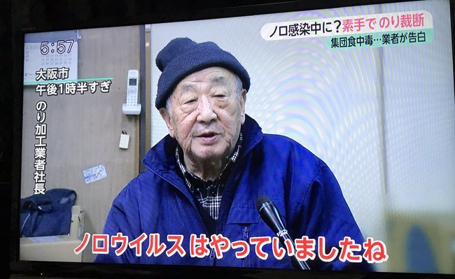 今日保存した最高の画像を転載するスレ 602 [無断転載禁止]©bbspink.com	YouTube動画>3本 ->画像>1067枚 