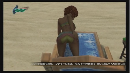 FFCCBB4