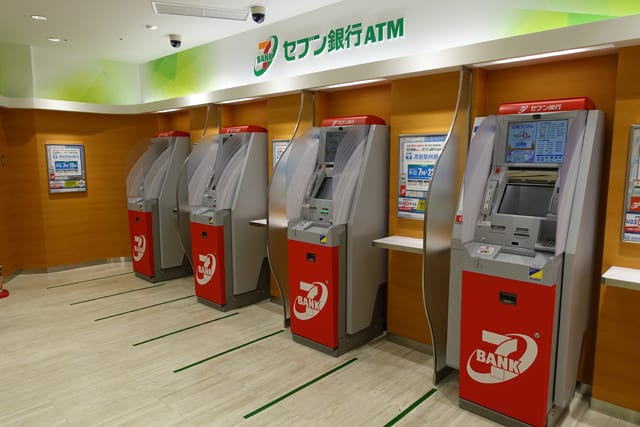 セブンイレブン 銀行 ATM 口座 開設に関連した画像-01