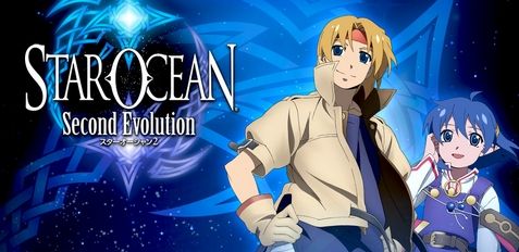 スターオーシャン セカンドエボリューション 配信 PS4 Vitaに関連した画像-01