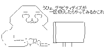 aa4bb