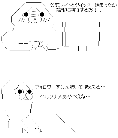 fcweafeasrg