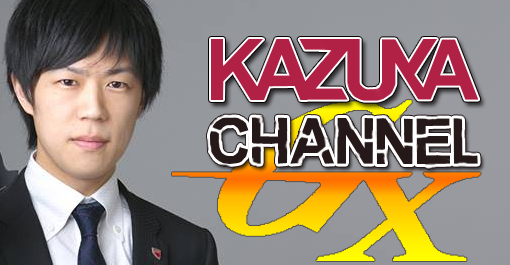 KAZUYAチャンネル　チャンネル復活　アカウント復活　BAN　Youtube　Youtuber　左翼　に関連した画像-01