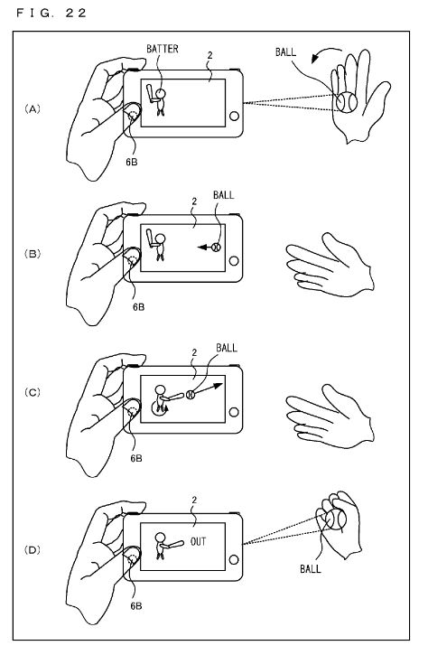 nx キネクト kinect 任天堂 特許に関連した画像-05