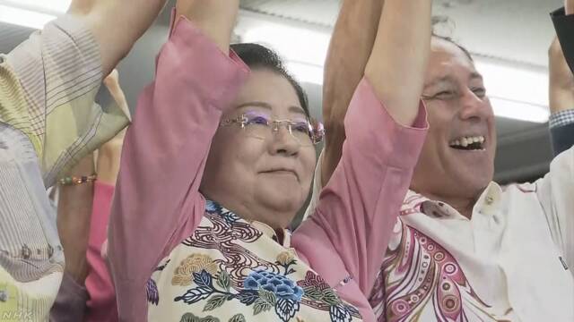 沖縄　那覇市長選　野党　城間幹子に関連した画像-01