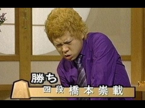 石田スイ 橋下崇載 誕生日に関連した画像-03