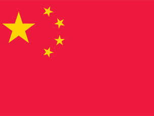 【ステキ】 10年前にチャットで話しかけてきた中国人と初めて会う機会があったお話