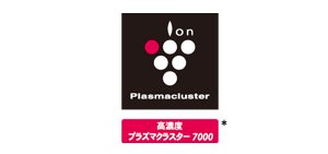 プラズマクラスタ ハゲ 薄毛 育毛 シャープに関連した画像-01