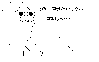 frwegserh