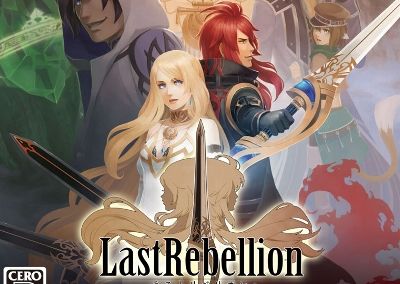 ラストリベリオン