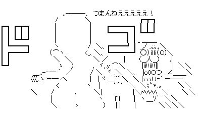 aanew12