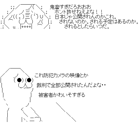 hdtryjhftj