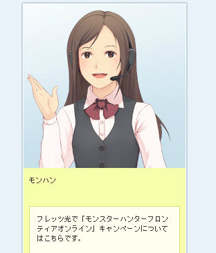 bdcam 2012-05-16 17-00-04-520