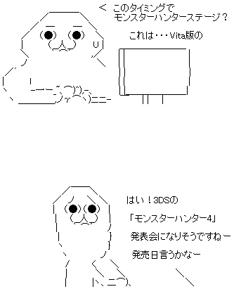 132132f1a32fa13
