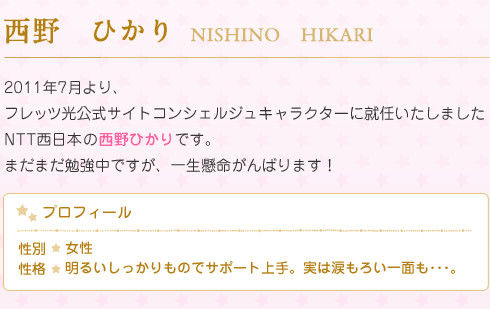 bdcam 2012-05-16 16-51-42-615